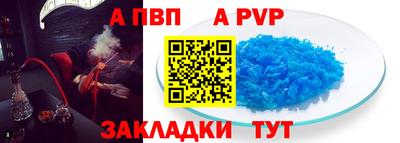 MDMA Premium VHQ Берёзовский