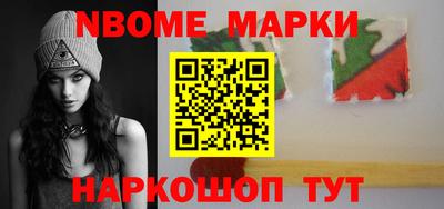 индика Аргун