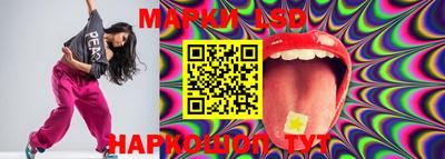 jwh Апрелевка