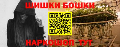 метамфетамин Апшеронск