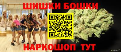 MDMA Premium VHQ Берёзовский