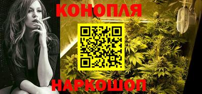 гашик Абинск