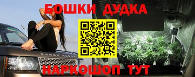 MDMA Premium VHQ Берёзовский