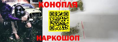 индика Беслан