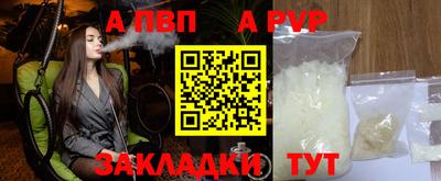 MDMA Premium VHQ Берёзовский