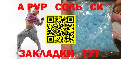 MDMA Premium VHQ Берёзовский