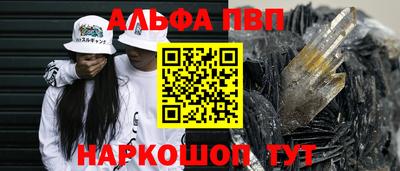 jwh Апрелевка