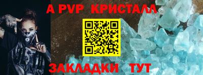 jwh Апрелевка