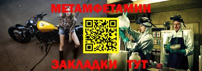 jwh Апрелевка