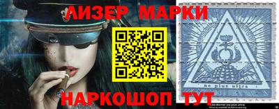 jwh Апрелевка