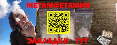 MDMA Premium VHQ Берёзовский