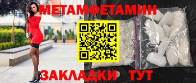 jwh Апрелевка