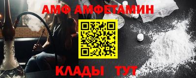 индика Аргун