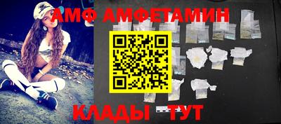 индика Аргун