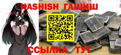 MDMA Premium VHQ Берёзовский