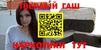 jwh Апрелевка