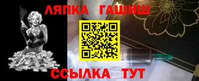 jwh Апрелевка