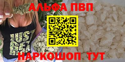 jwh Апрелевка