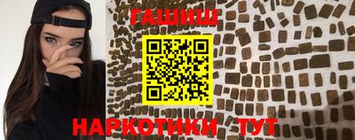 jwh Апрелевка