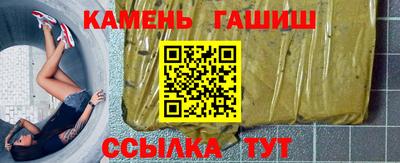 jwh Апрелевка