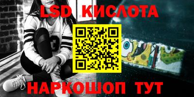 MDMA Premium VHQ Берёзовский