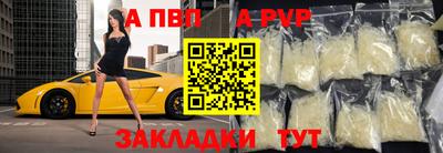 MDMA Premium VHQ Берёзовский