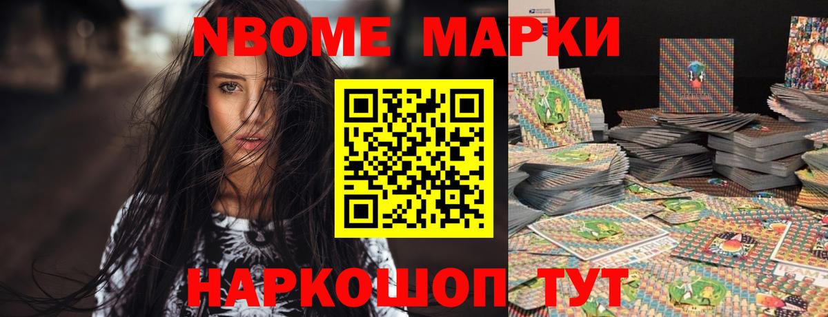 LSD-25 экстази кислота  Светлоград  Лсд 25 экстази ecstasy 